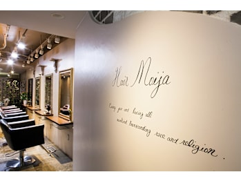 Hair Moija(東京都港区)