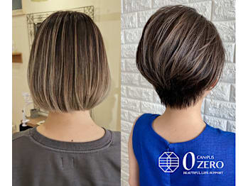 CAN：PUS(静岡県藤枝市)