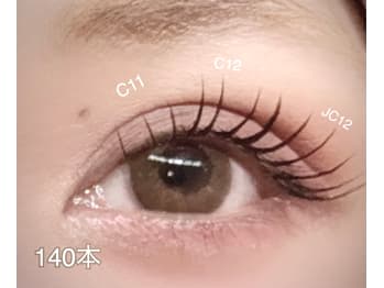 Ciel etoile【シエル エトワール】(広島県福山市)