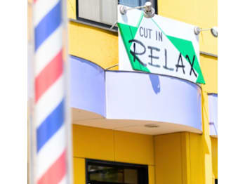 CUT IN RELAX【カットインリラックス】(山形県鶴岡市／美容室)