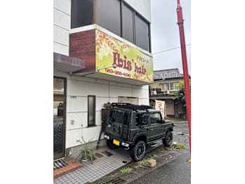 Ibis'hair【アイビスヘアー】(山口県下関市／美容室)