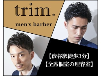 trim渋谷店(東京都渋谷区)