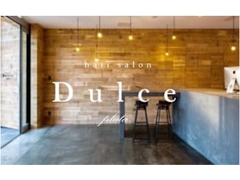 Dulce ～plata～(北海道札幌市中央区)