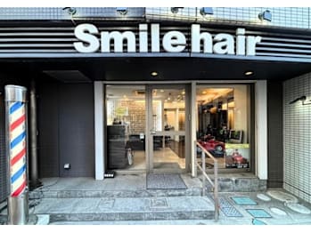 Smile hair 川口銀座通り店(埼玉県川口市)