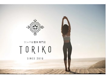 リンパ＆整体専門店 TORIKO 福井本店(福井県福井市)
