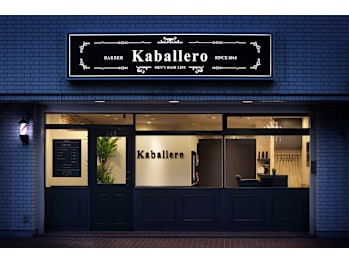 kaballero【カバジェーロ】(宮城県仙台市青葉区)