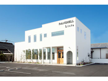 RANSHELL【ランシェル】【ランシェル】(福岡県飯塚市／美容室)