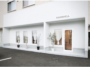 RANSHELL田川店【ランシェル】【ランシェルタガワテン】(福岡県田川市／美容室)