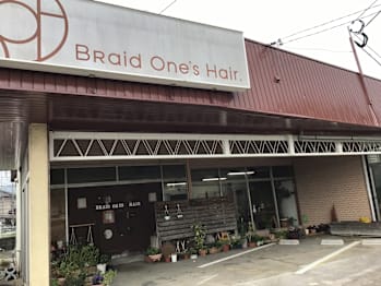 BraidOne’sHair【ブレイドワンズヘア】(福岡県飯塚市／美容室)