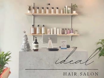 Hair Salon ideal(京都府宇治市)