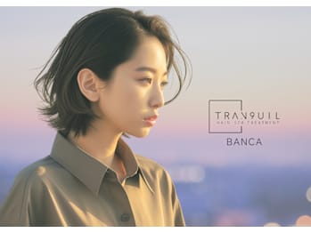 BANCA＋n(滋賀県近江八幡市)