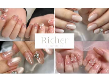 Richer天神店(福岡県福岡市中央区)