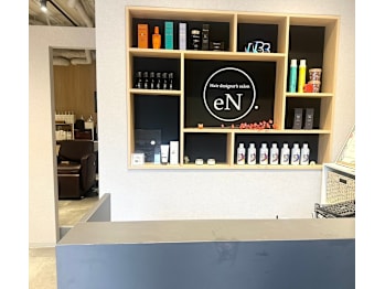 Hair designer’s salon eN.【ヘアデザイナーズサロン エン】(千葉県流山市／美容室)