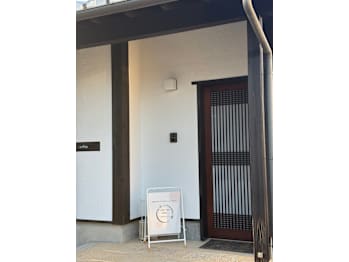 Private Salon香穏～かのん～(熊本県熊本市東区)