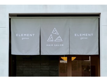 ELEMENT genso(岐阜県可児市)