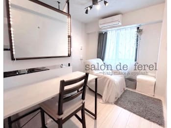 salon de ferel ヘアメイク&アイラッシュ【サロンドフェリル】(福岡県福岡市博多区)