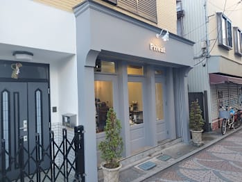 プリバート(神奈川県川崎市中原区)