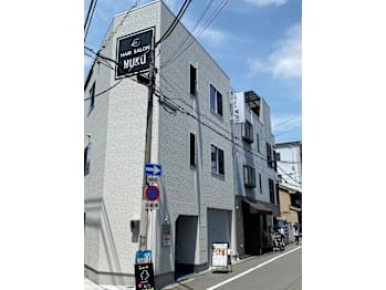 HAIR SALON.MuKu【ヘアサロン ムク】(大阪府大阪市福島区)