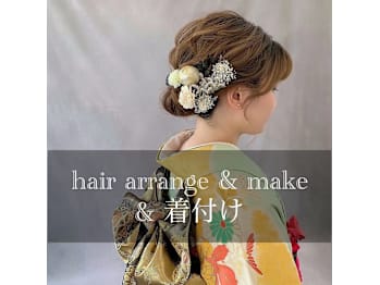 カペリ・デ・アーテ柏店【カペリ デ アーテ カシワテン】(千葉県柏市／美容室)