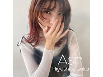 Ash 東戸塚店(神奈川県横浜市)