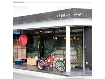 甍 IRACA with Delight【イラカ ウィズ ディライト】(京都府城陽市／美容室)