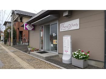 セラ・ヴェルディ(滋賀県近江八幡市)