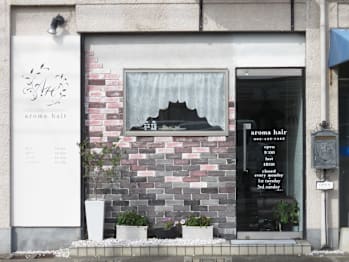 aroma hair【アロマ ヘアー】(広島県東広島市／美容室)