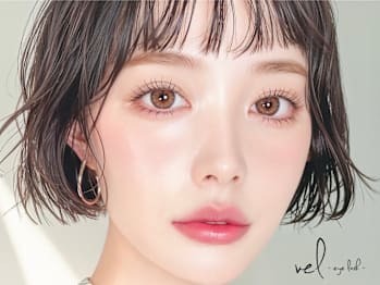 vel-eyelash(福岡県福岡市博多区)