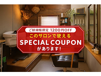 501 HAIR studio(福岡県福岡市中央区)