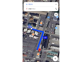 床屋タカシ【トコヤタカシ】(岡山県瀬戸内市／美容室)