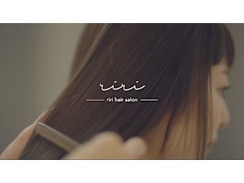 riri hair salon(福岡県福岡市中央区)