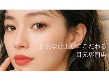 RIJU リジュ渋谷マツエク/パリジェンヌ/アイブロウ/眉毛(東京都渋谷区)