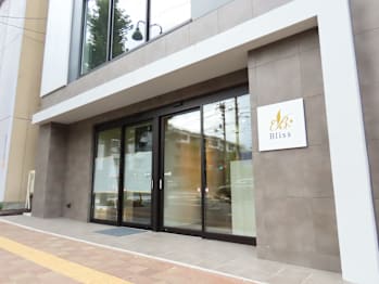 Bliss(北海道札幌市中央区)