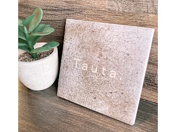 Tauta.【タユタ】(埼玉県朝霞市／美容室)