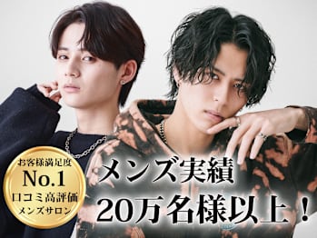 men's salon L-MARK 枚方【メンズサロン エルマーク ヒラカタ】(大阪府枚方市)