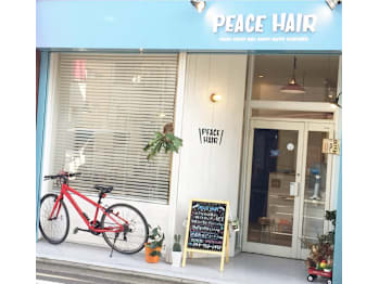 PEACE HAIR【ピースヘアー】(神奈川県川崎市中原区／美容室)