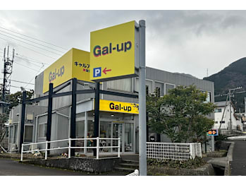 Gal-up【ギャルアップ】(愛媛県四国中央市／美容室)