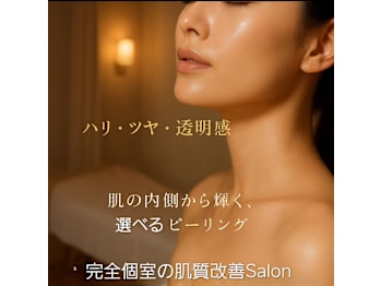 MARON(京都府京都市伏見区)