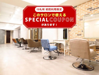 is 札幌(北海道札幌市中央区)