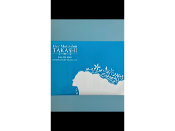 Hair Makesalon TAKASHI【ヘアメイクサロンタカシ】(神奈川県横浜市中区／美容室)
