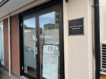 ACT hair creation【アクト ヘアー クリエイション】(奈良県奈良市／美容室)