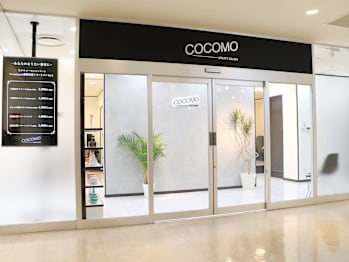 COCOMO utility salon 川越店【ココモユーティリティサロンカワゴエテン】(埼玉県川越市／美容室)
