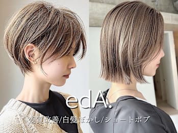 edA. 鎌倉 白髪ぼかし/髪質改善/ショートボブ【エダ カマクラ シラガボカシ カミシツカイゼン ショートボブ】(神奈川県鎌倉市／美容室)