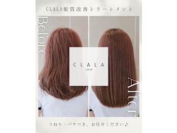 CLALA JAPAN Tachikawa【クララジャパン タチカワ】(東京都立川市／美容室)