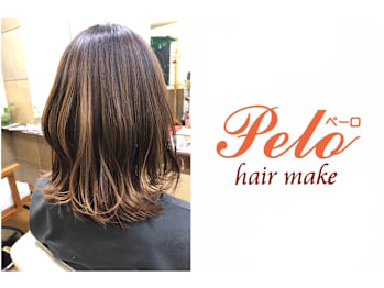 hair make Pelo【ヘアメイクペーロ】(宮城県仙台市青葉区／美容室)