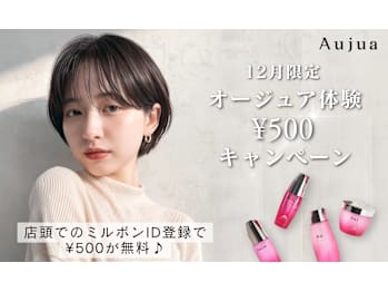 Source - hair atelier -京橋【ソース ヘア アトリエ】【ソース ヘア アトリエ キョウバシ】(大阪府大阪市都島区／美容室)