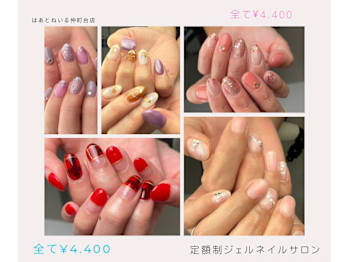 はあとねいる港北仲町台店(神奈川県横浜市都筑区)