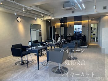 aura【アウラ】(滋賀県草津市／美容室)