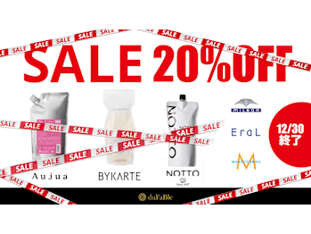 duFaBle【デュファブル】(千葉県千葉市中央区／美容室)