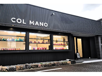 COL MANO【コル マーノ】【コル マーノ】(石川県金沢市／美容室)